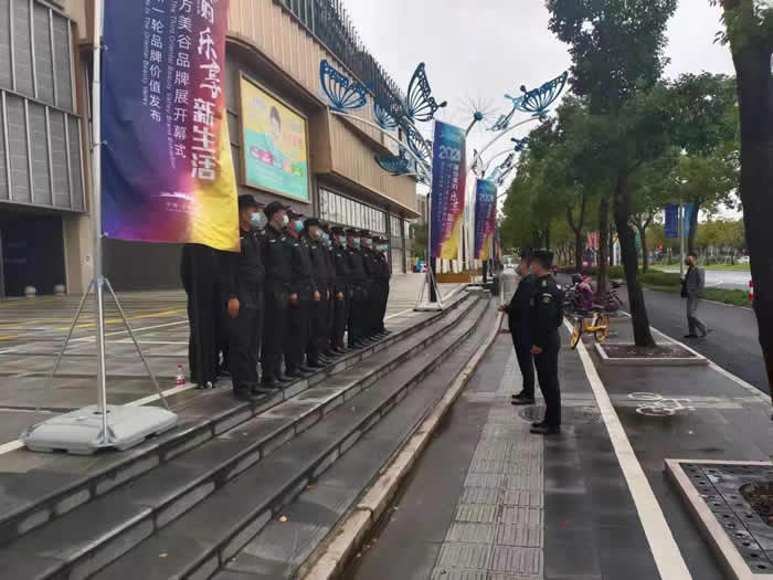 上海大型活动现场案例