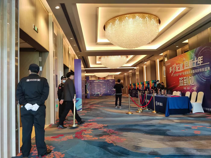 上海大型活动现场案例