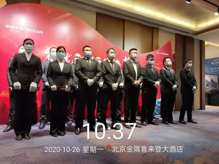 上海大型活动现场案例