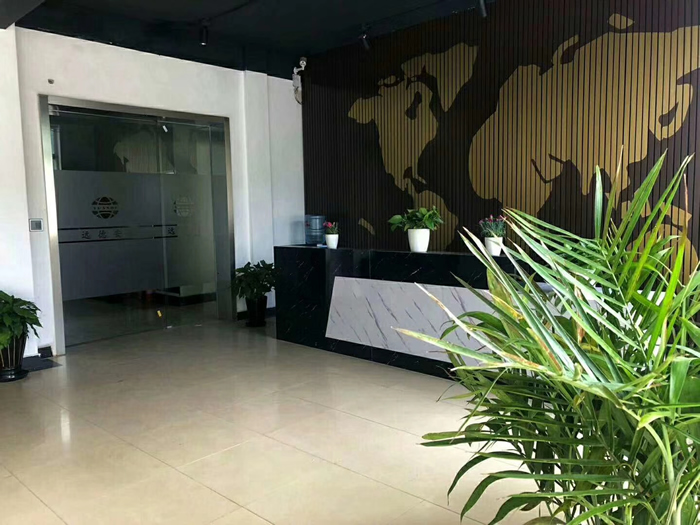 上海远德保安公司