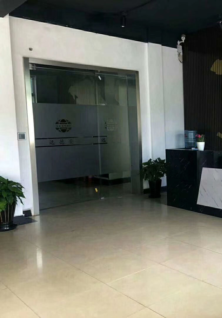 关于奉贤远德安保