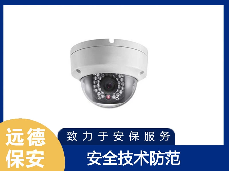 奉贤安防监控技术防范